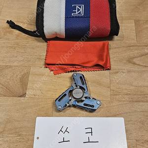(상시추가/가격수정) 하이엔드 피젯 토이 EDC 스피너 슬라이더#3