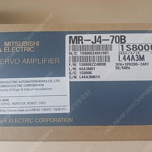미쓰비시 MR-J4-70B 신품