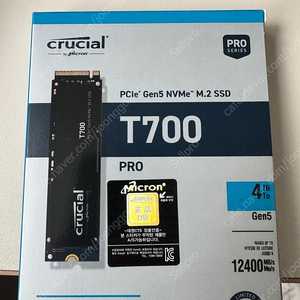 (미개봉) 마이크론 크루셜 T700 PCIe 5.0 4TB 정품