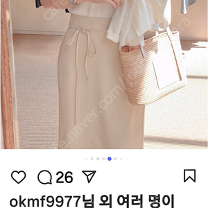 도시그리고여자 자체제작 상품