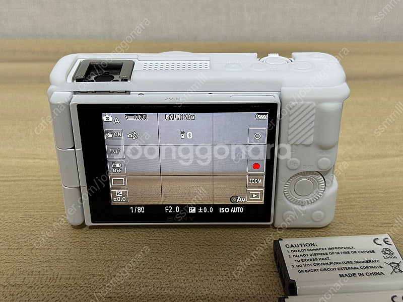 소니 zv-1f 화이트 브이로그 카메라--2