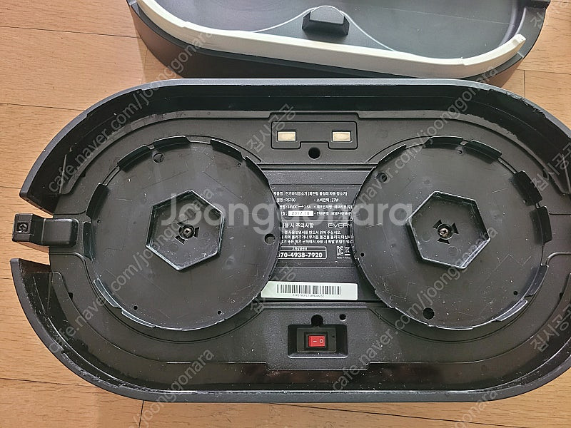 에브리봇 RS 700 물걸레 로봇청소기 팝니다!--1