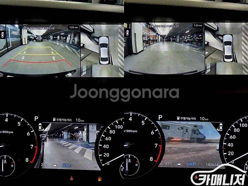 [제네시스]G90 5.0 GDI AWD 프레스티지 20...--8