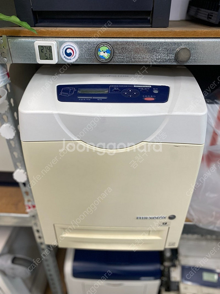 A4 컬러프린터 제록스 C2200 1분에 25매 인쇄가...--1