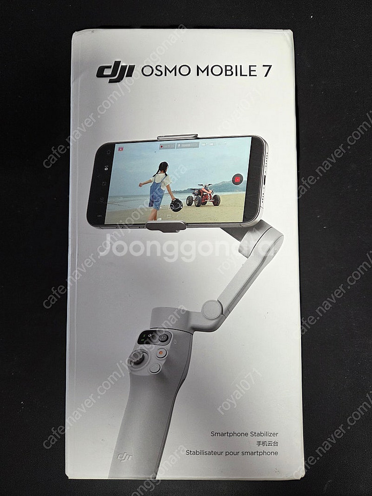 DJI 오즈모 모바일 7 짐벌--0
