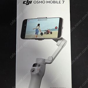 DJI 오즈모 모바일 7 짐벌