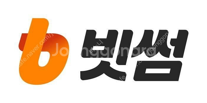 빗썸 선물하기 상품권 9000원에 다 삽니다--0