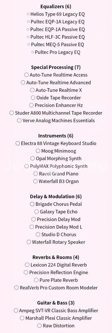 UAD Studio Edition 팝니다.--1