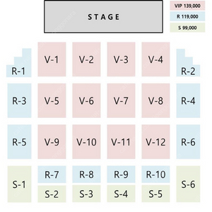 이재훈 제주 콘서트 R석 연석 양도합니다.