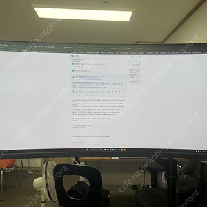 앱코 프라임 LPC38Q144D 커브드 NANO IPS 울트라 WQHD HDR 무결점 판매합니다