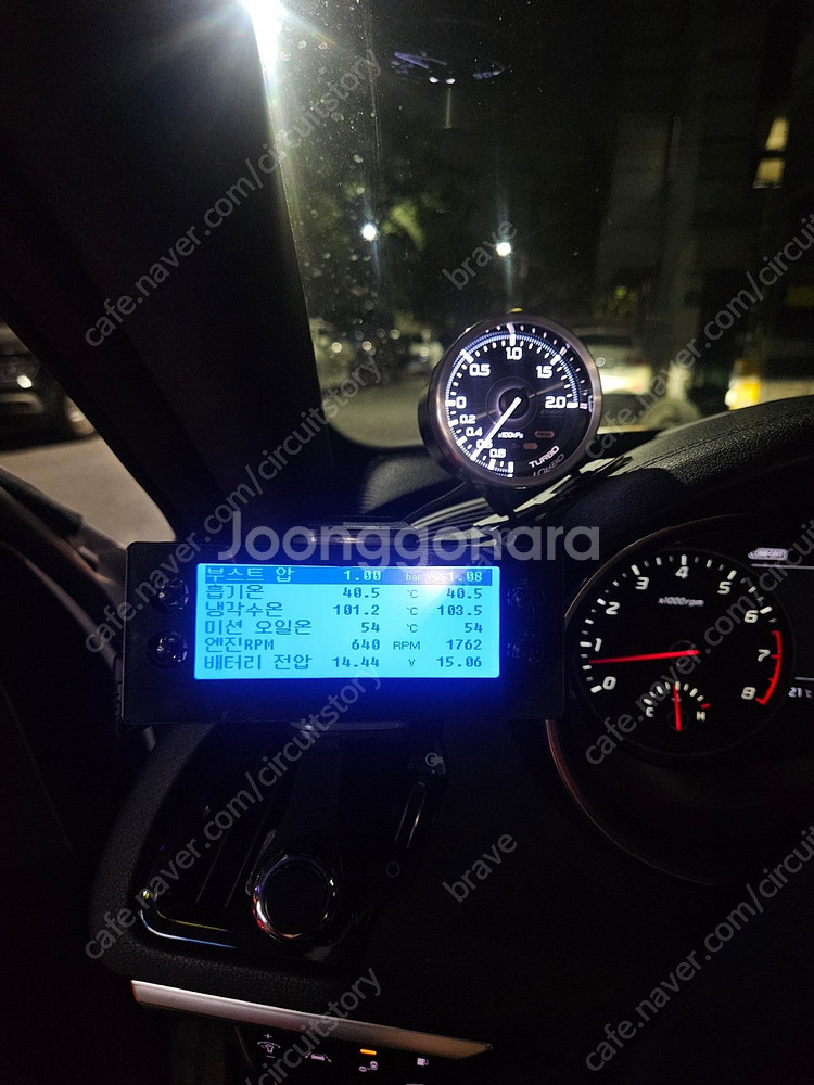스팅어, g70 각개 합니다--7