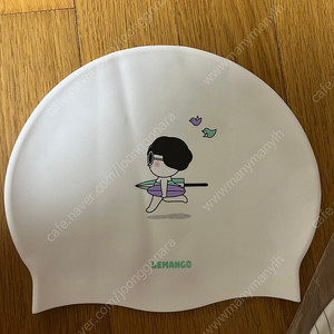 펑키타 수모 르망고 수모