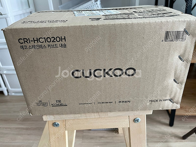 쿠쿠 IH 압력밥솥 10인용 내솥 새상품입니다--0