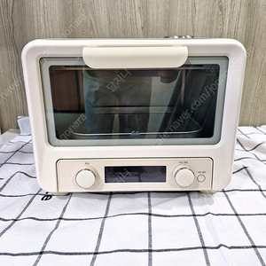 솔리스 디지털 전기오븐 SOT2003D