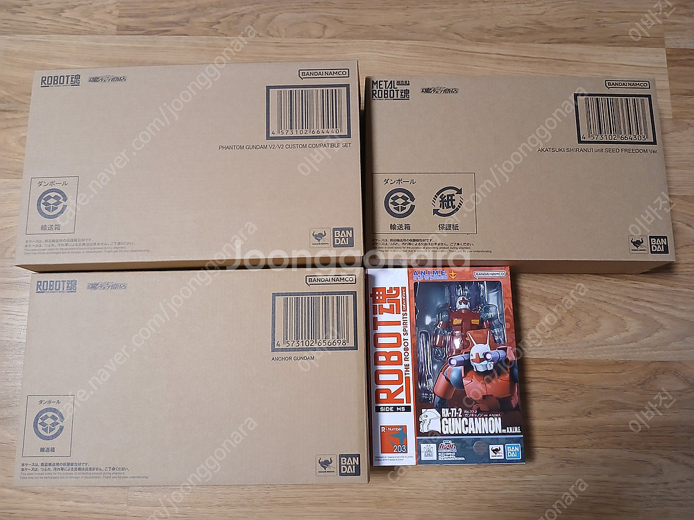 PG MG MGSD RG HG SDBB SHF 로봇혼 ...--6