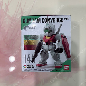 컨버지 #149 GM II