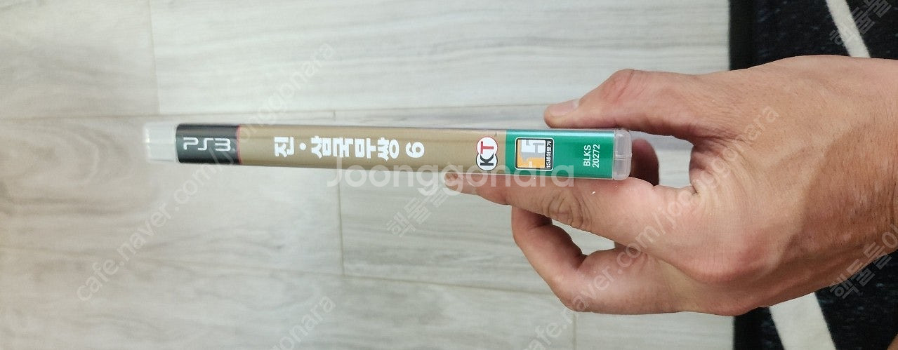 ps3 진삼국무쌍6 택포 1.5--1