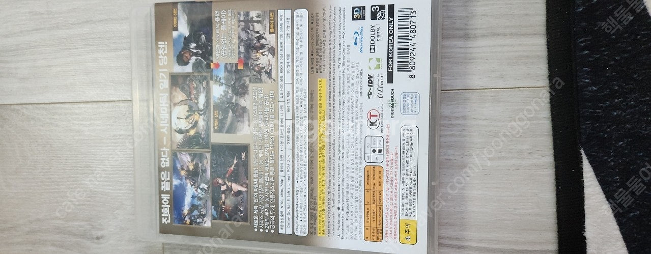 ps3 진삼국무쌍6 택포 1.5--2