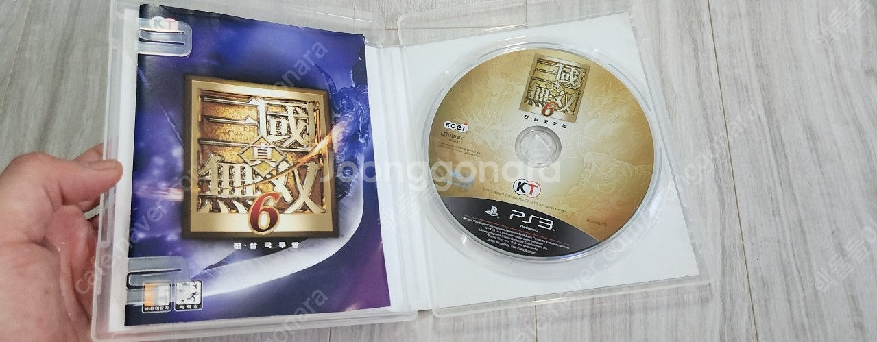 ps3 진삼국무쌍6 택포 1.5--3