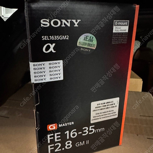 [판매] 소니 SEL1635GM2 (FE 16-35mm F2.8 GM2) 소니코리아 새상품
