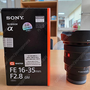 소니 미러리스 카메라 전용 렌즈 - 소니 FE 16-35mm F2.8 GM 판매