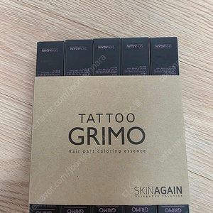 타투그리모 흑색 5개 판매합니다. 택포 3만