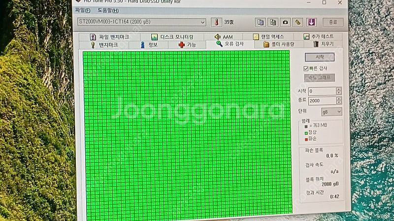 CCTV 용 하드디스크 4TB 1개, 2TB 1개 일괄...--2