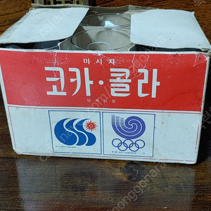 레트로 코카콜라 호돌이컵