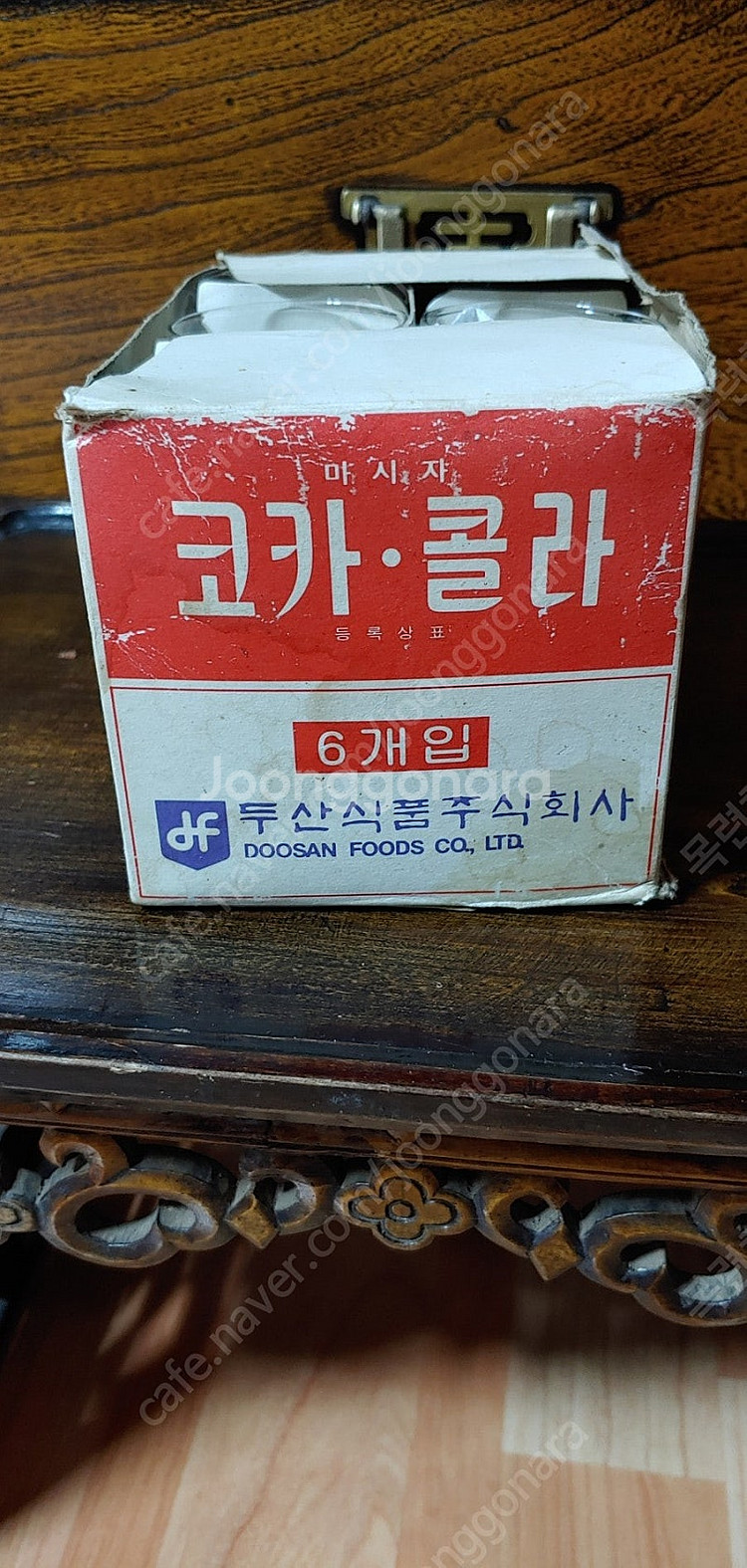 레트로 코카콜라 호돌이컵--1