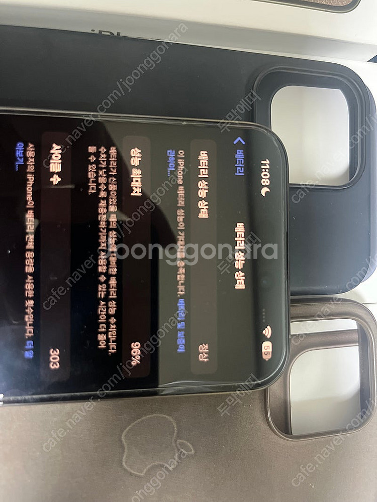 아이폰 15 프로맥스 티타늄 256GB 공기기 (카메라...--3