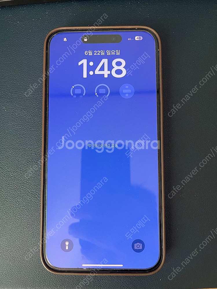 아이폰 15 프로맥스 티타늄 256GB 공기기 (카메라...--0