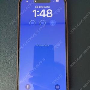 아이폰 15 프로맥스 티타늄 256GB 공기기 (카메라 무음)