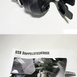 Wunderlich 분덜리히 Touratech 투라텍 듀얼 포트 USB 충전기 팝니다