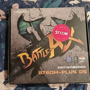 B760M-PLUS D5 메인보드 팝니다.