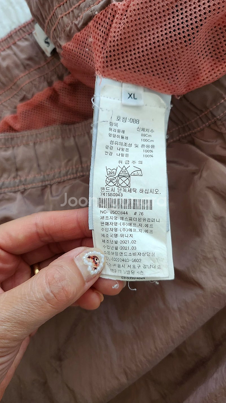 스톤아일랜드 반바지 핑크브라운XL33~35(정품)--6