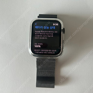애플워치 SE GPS+Cellular 44mm