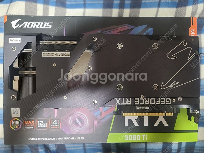 기가바이트 AORUS RTX 3080 Ti Master...--1