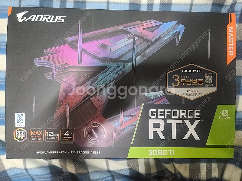 기가바이트 AORUS RTX 3080 Ti Master...--4