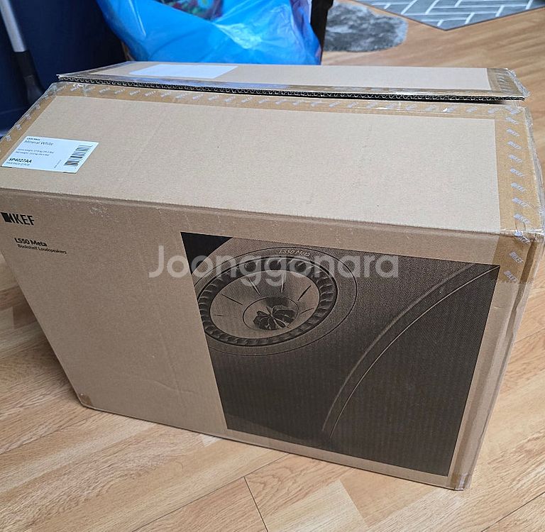 Kef ls50 메타--4