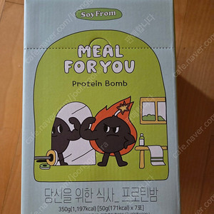 소이프롬 프로틴밤 단백질 쉐이크