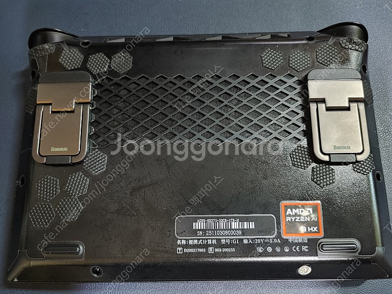 Onexplayer G1 hx370 32gb 2tb--1