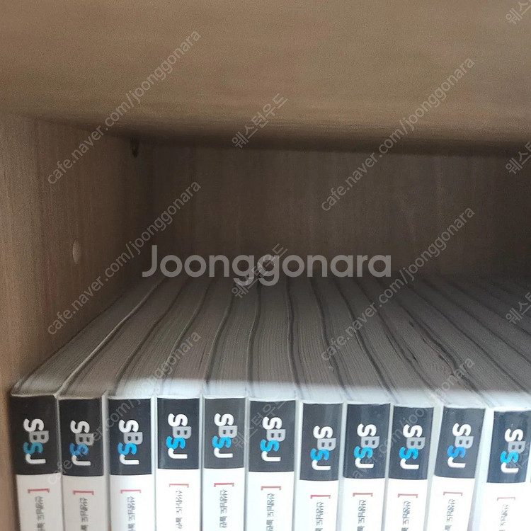 과학뒤집기 심화 50권 택포17.5만--3