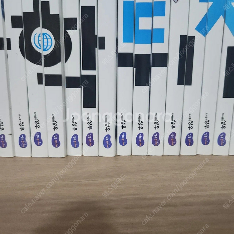 과학뒤집기 심화 50권 택포17.5만--7
