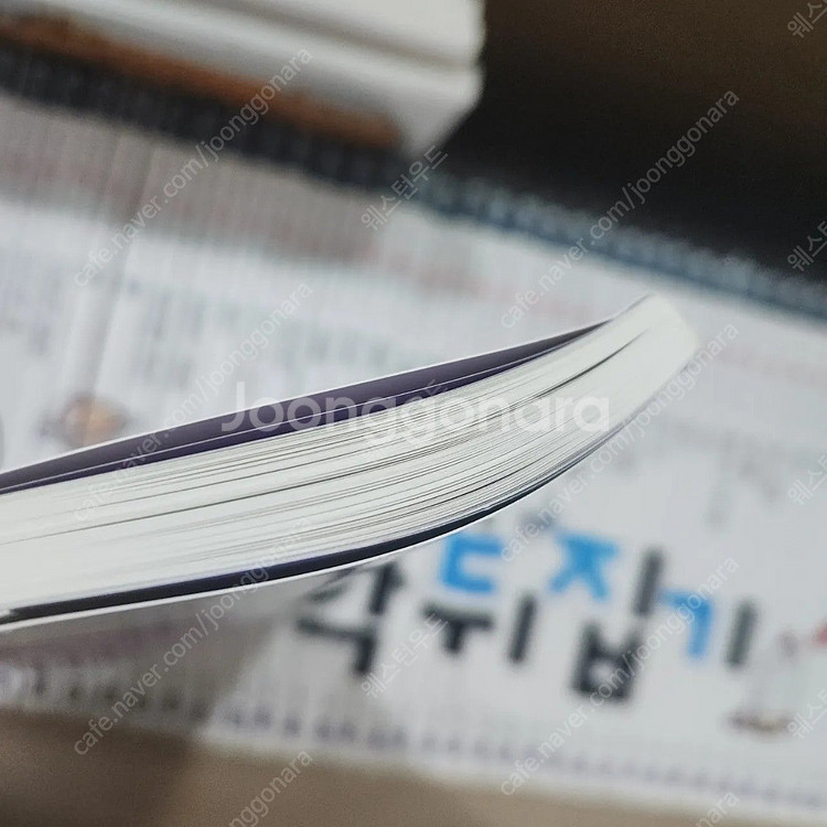 과학뒤집기 심화 50권 택포17.5만--9
