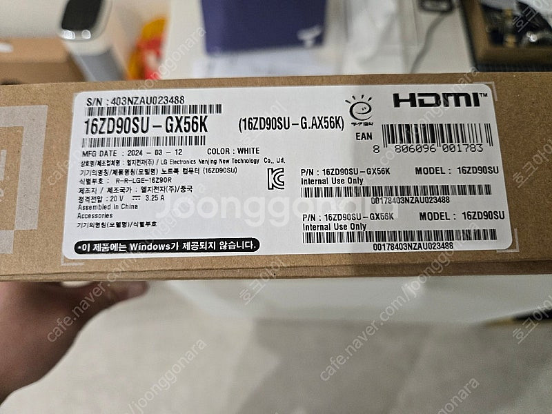 LG그램 16인치 노트북 판매(16ZD90SU-GX56...--6