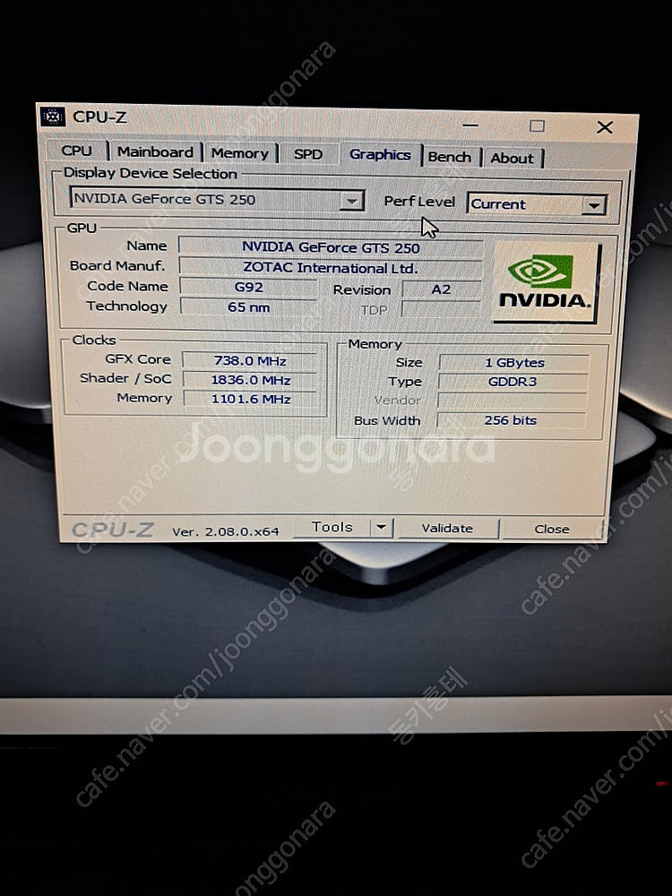 i3-550 (클락데일/3.2G/4M/쓰레드4개) 본체...--0