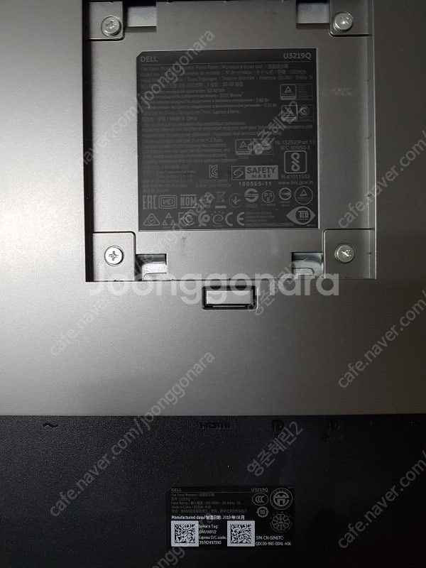 상태좋은 Dell UltraSharp 32 4K USB...--2