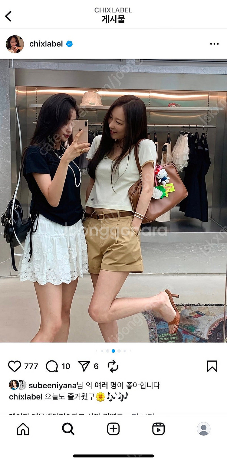 (새상품) 칙스라벨 CHIXLABEL H 데이지 스퀘어...--0
