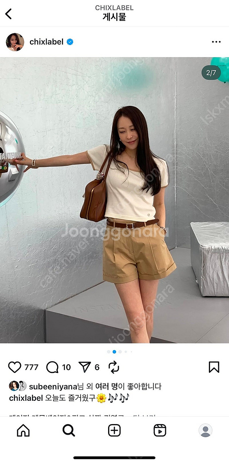 (새상품) 칙스라벨 CHIXLABEL H 데이지 스퀘어...--1