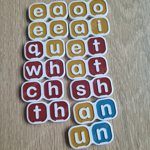 바나나그램스 초록